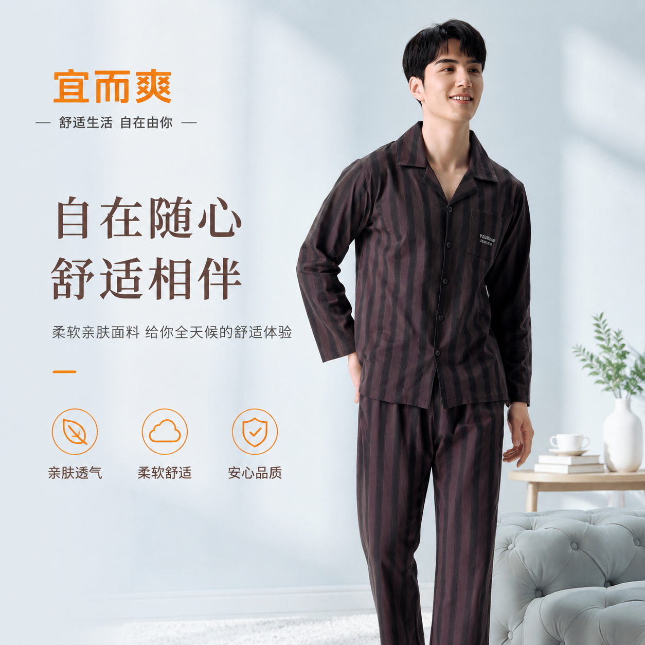 企业微信截图_17861006576261