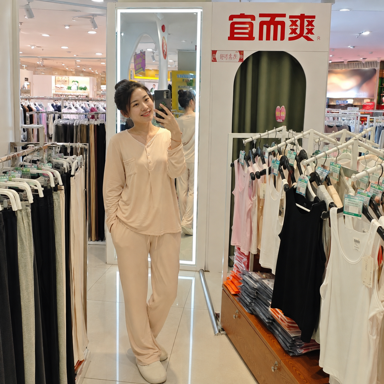 用户打卡