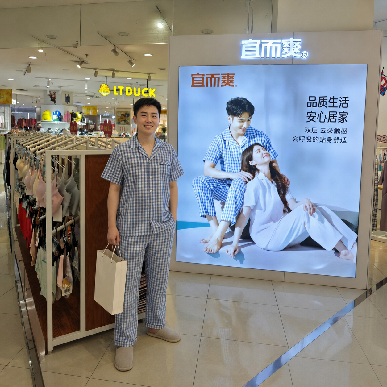用户打卡